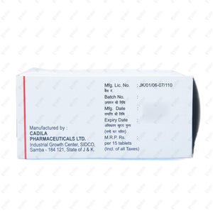 Envas 5mg Tablet 15's