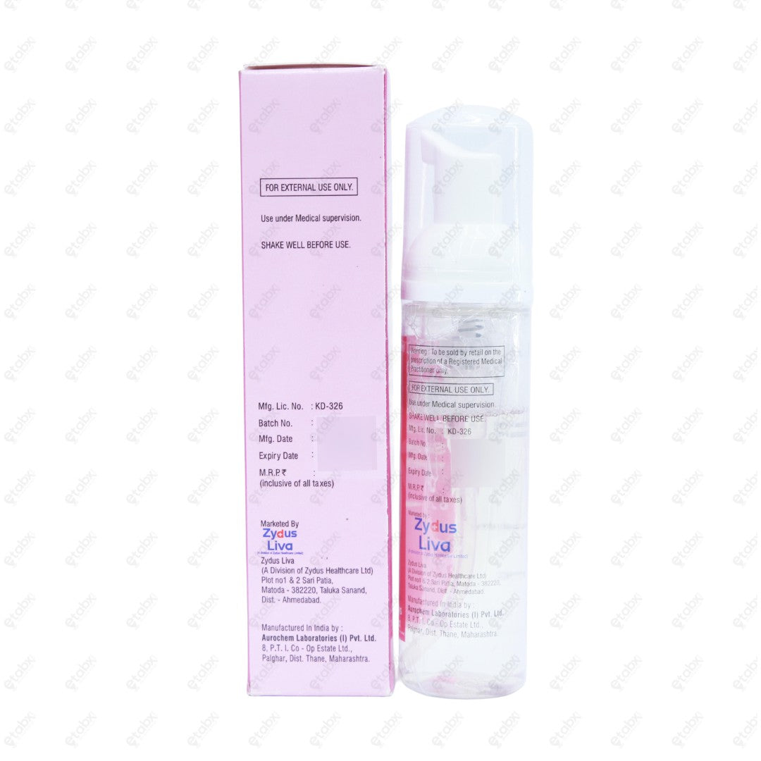 Saliac Facewash 60ml