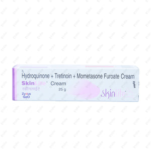 Skinlite Cream (New) 25gm