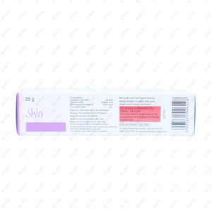 Skinlite Cream (New) 25gm