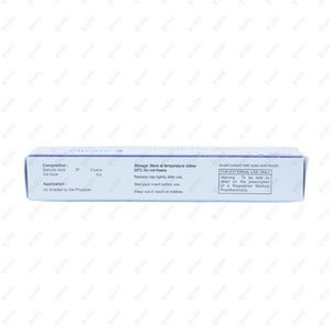 Zitcare S Gel 20gm