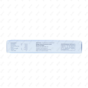 Dremz Ultra Cream 20gm