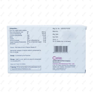 Curlzvit Tablet 10's
