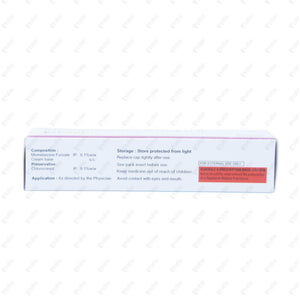 Ezimet Cream 10gm