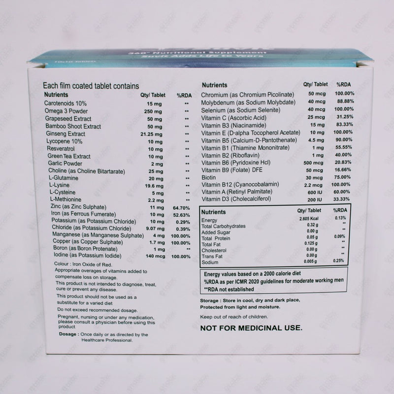 Insuvit Tablets for Nutritional Supplement 15's