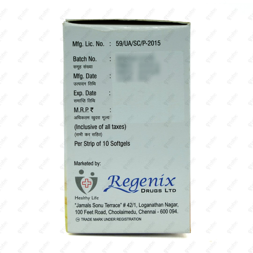 Brain DHA Softgels 10's