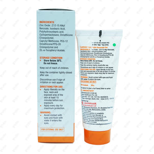 LA Shield Fisico Matte Sunscreen Gel 50gm