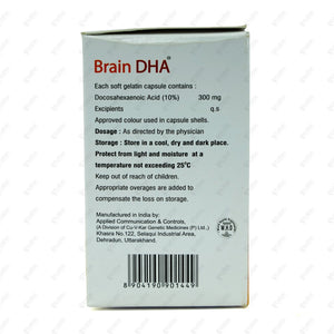 Brain DHA Softgels 10's