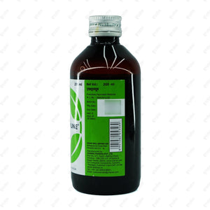 Extrammune Syrup 200ml
