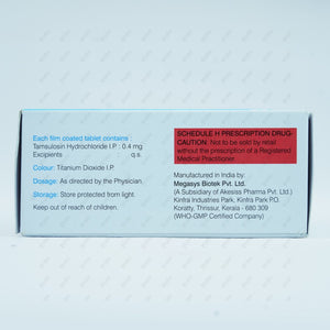 TAMSTREAM Tablets 10's