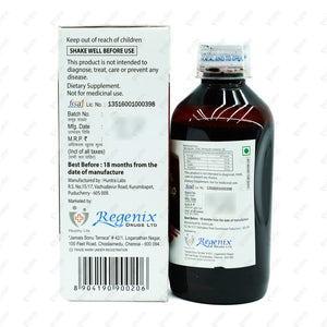 Almia Syrup 200ml