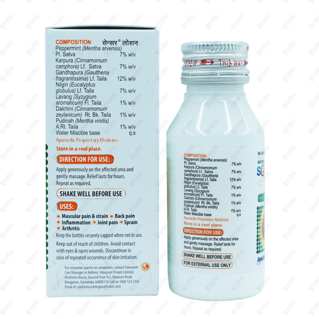 SENSUR Lotion 50 ml