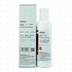 Urtiplex Solution 100ml