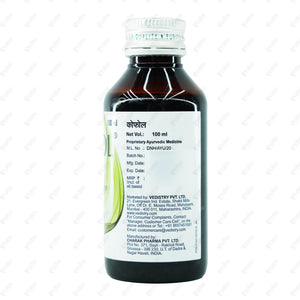 KOFOL Syrup 100ml