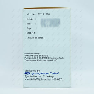 Rosufit F 5/160 mg 15 Tablets