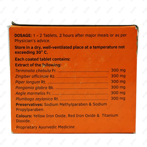 Ojus Tablets 30's