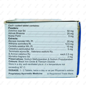 Cognium Tablet 20's