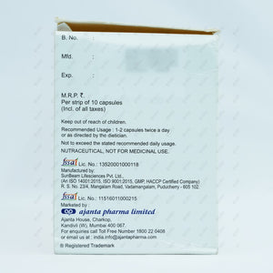 Retigen Capsule 10's