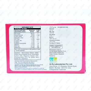 Fertyl F Tablets 10s