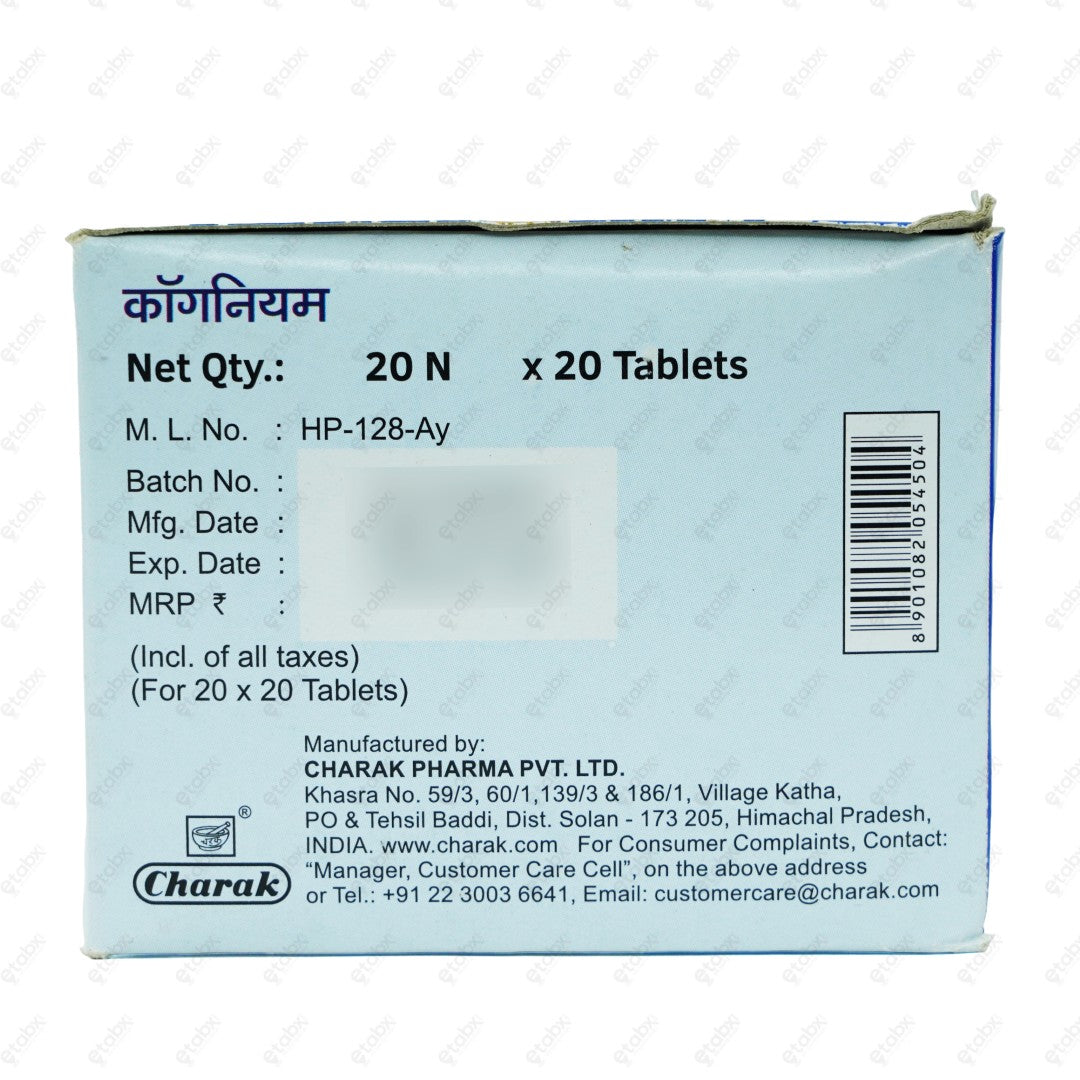 Cognium Tablet 20's