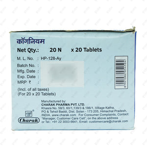 Cognium Tablet 20's