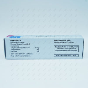 Peroduo Gel 15gm