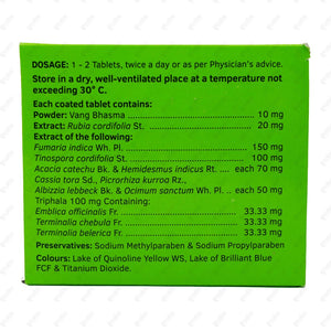 Imupsora Tablets 30's