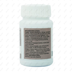 Calcury Tablet 40's