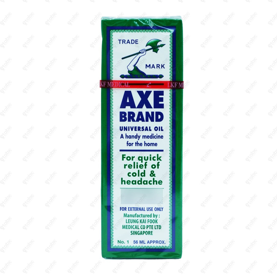 Axe Universal Oil 56ML Multi-purpose Body Oil