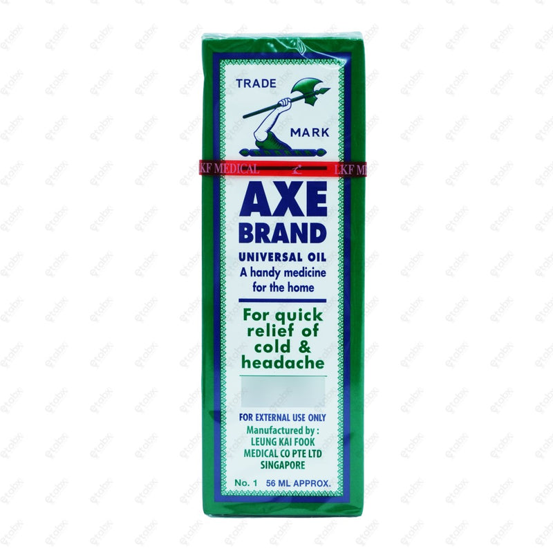 Axe Universal Oil 56ML Multi-purpose Body Oil