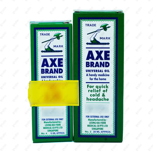 Axe Universal Oil 28ML Multi-purpose Body Oil
