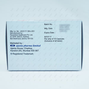 Prixain D 50/20mg Tablets 10s