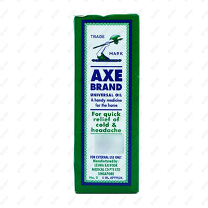 Axe Universal Oil 5ML Multi-purpose Body Oil