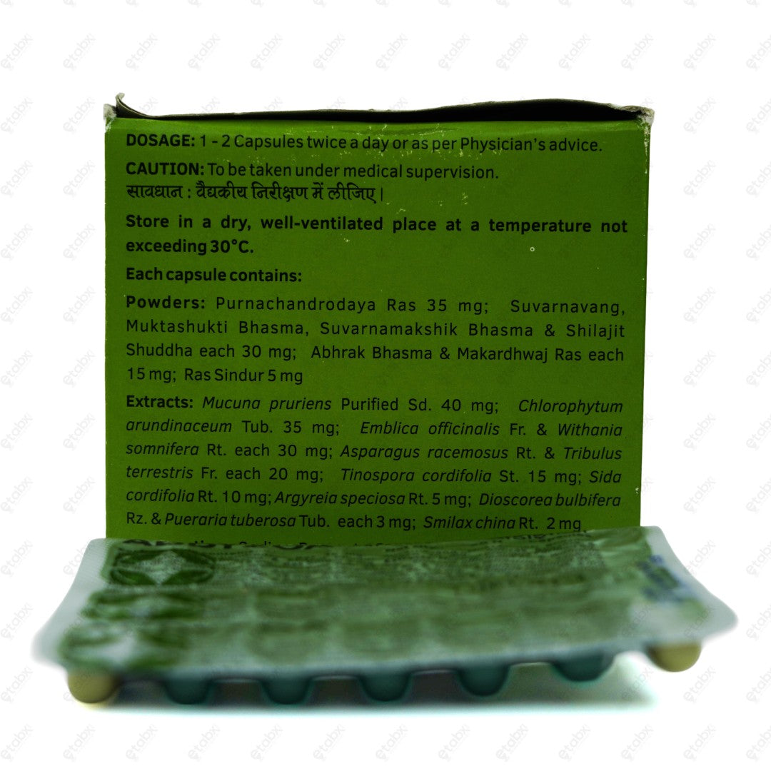 Addyzoa Capsule 20's