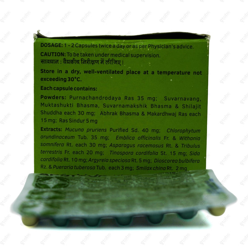 Addyzoa Capsule 20's
