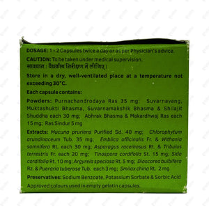 Addyzoa Capsule 20's