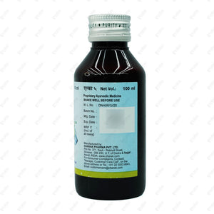 Alka 5 Syrup 100ml Urinary Alkaliser