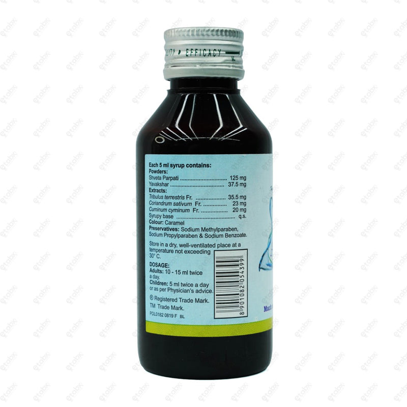 Alka 5 Syrup 100ml Urinary Alkaliser