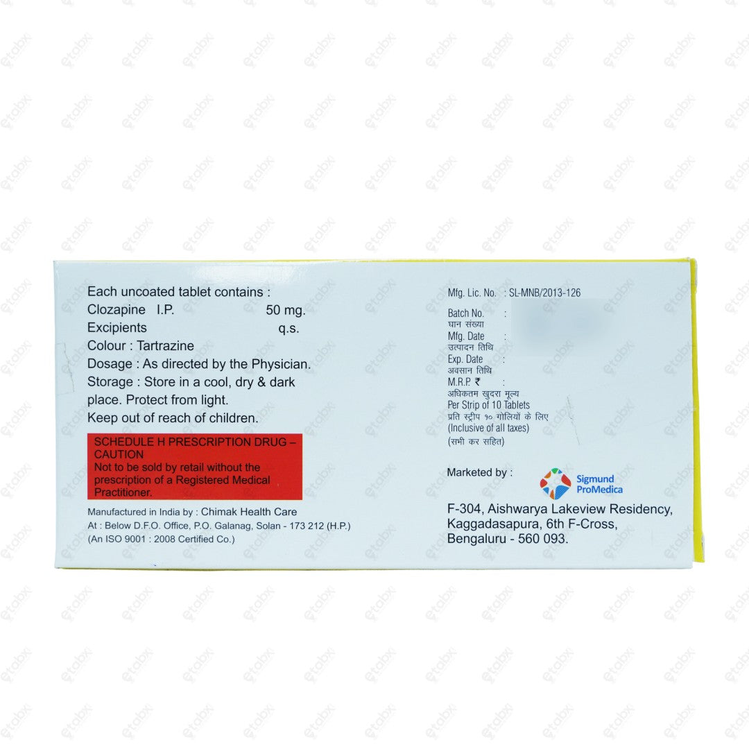 PSYCLO 50mg  (10's)