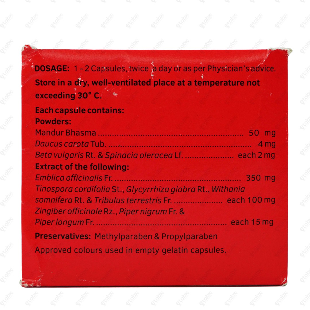 Manoll Capsule 20's