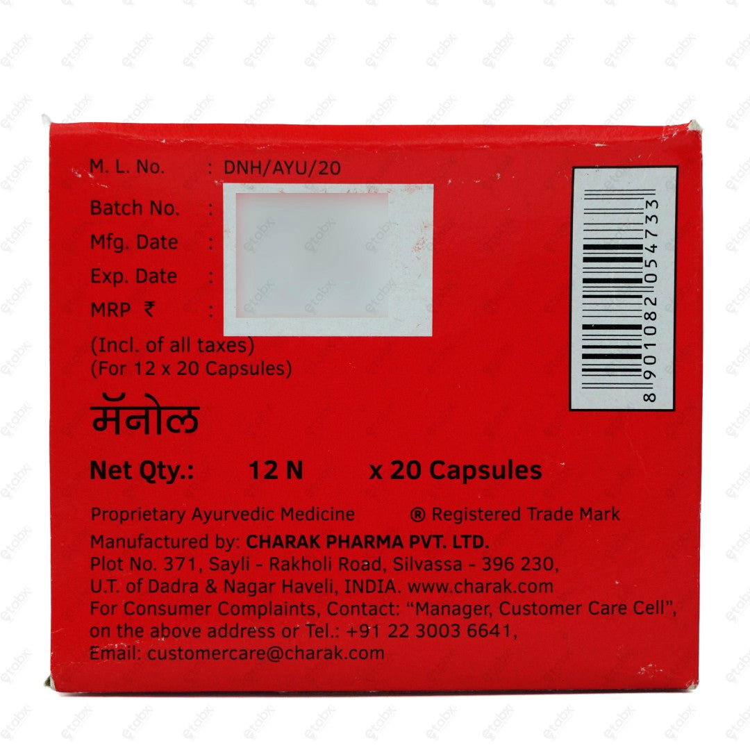 Manoll Capsule 20's