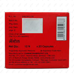 Manoll Capsule 20's