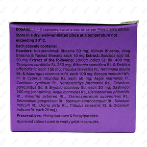 Evanova Capsule 20's