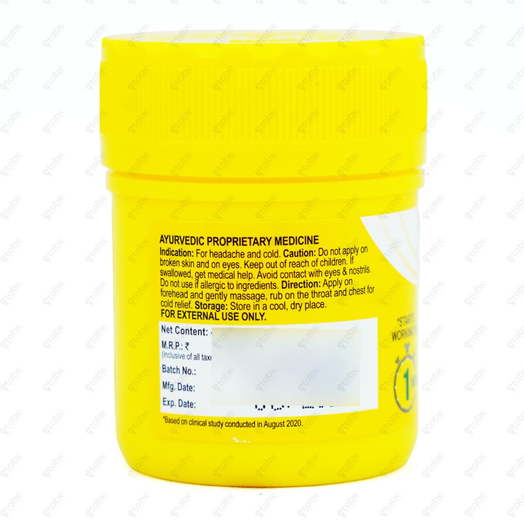Amrutanjan Pain Balm 50ml