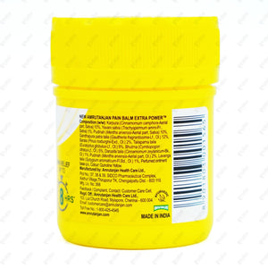 Amrutanjan Pain Balm 50ml