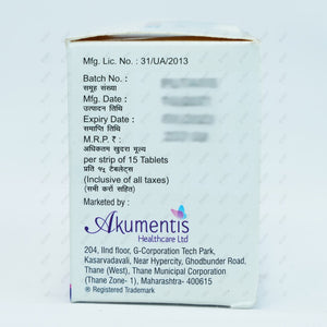 BENITOWA CH Tablet