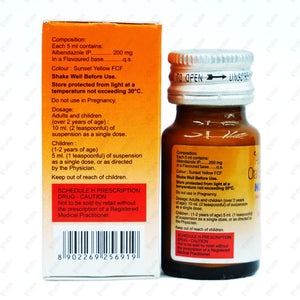 Noworm Suspension 10ml