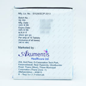 Newbona Active Tablets 15s