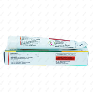 Ebernil Cream 30gm