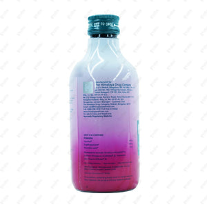 Himcocid SF Mint Suspension 200ml